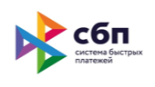 СБП — Система быстрых платежей